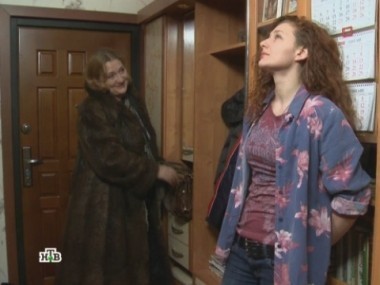 Нетрадиционная медицина 01.07.2013