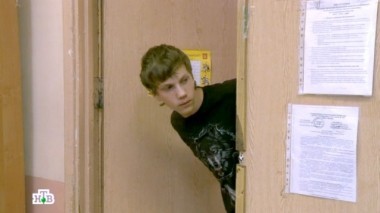 Новое поколение 16.09.2013