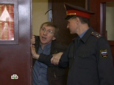 Охота на монстра. Часть первая 11.11.2012