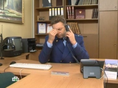 Опасная работа 10.09.2013