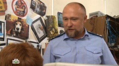 Опасные связи 25.08.2014