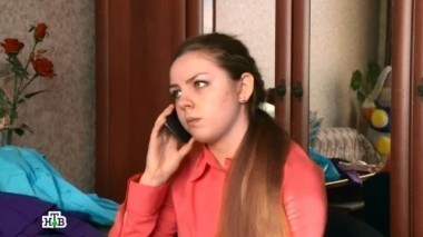 Ошибка молодости 09.11.2014