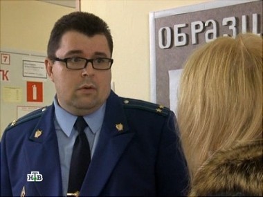 Отрава первой необходимости 21.01.2014