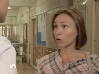 Отрава со скидкой  16.07.2012