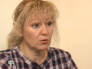 Отравительница 16.07.2013