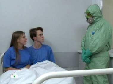 Пациент ноль 28.08.2013