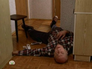 Панацея 15.10.2012