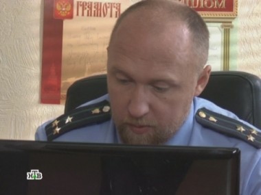 Пенсионер 01.08.2012