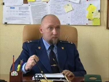 Плохая примета 03.04.2013