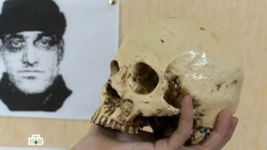 Полная безопасность 14.01.2015