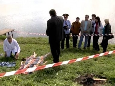 Последнее дело 17.03.2015