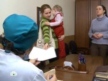 Последняя надежда 02.12.2014