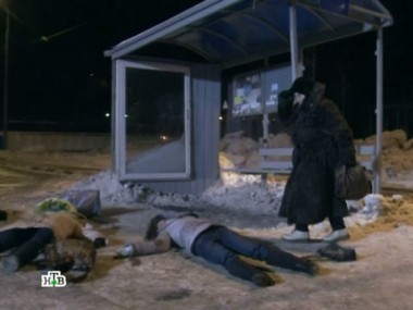 Последняя остановка 02.07.2014