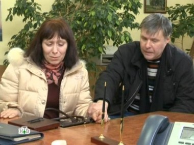 Последняя работа 13.04.2013