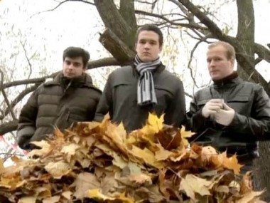 Призрак 12.08.2012