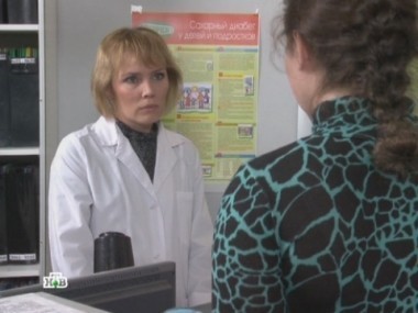 Профилактика 08.08.2012