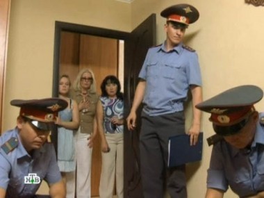 Проклятый дом 09.03.2012