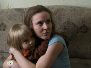 Пропавшие дети 16.02.2013