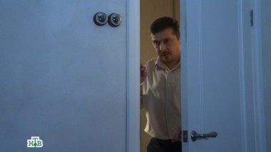 Психотерапия 04.06.2014