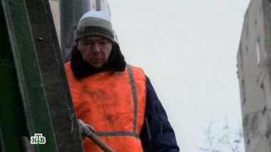 Ребро Адама 21.09.2014