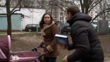 Резня бензопилой 13.09.2014