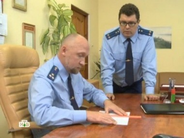 Рынок 23.07.2013