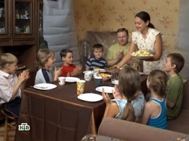 Семья 03.08.2013