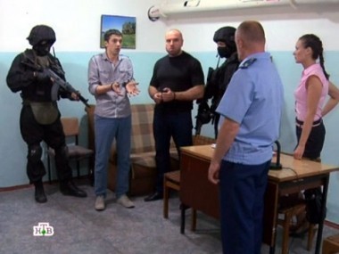 Спасите наши души 06.08.2013