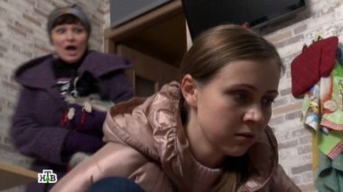 Старикам тут не место 30.09.2014