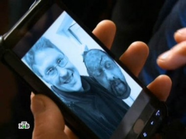 Тайна отрезанной головы 05.05.2013