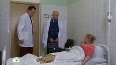 Убийство под шубой 20.10.2014