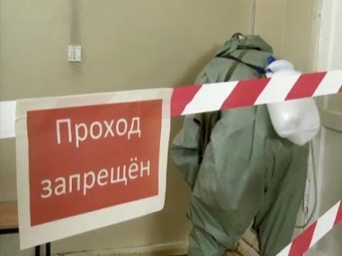 Урок смерти  26.06.2012