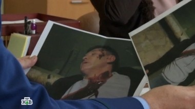 Ужас в маске 02.02.2014