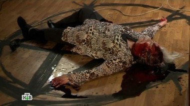 В начале было слово 22.09.2014