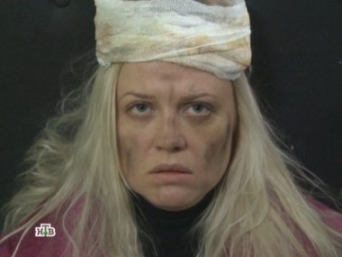 Восставшая из мертвых 06.02.2014