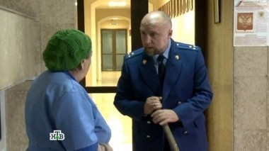 Врачебная тайна - 2 03.07.2013