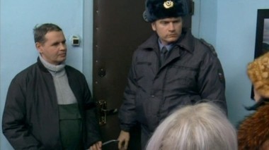 Загадочная смерть 12.08.2014