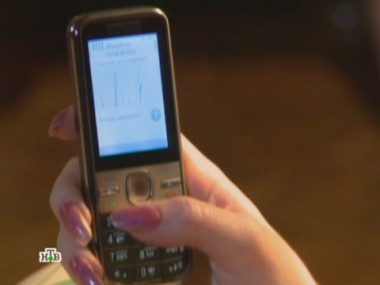 Журналист 11.08.2012