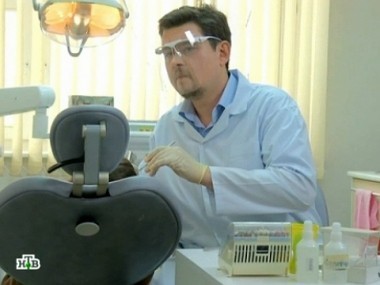 Золотые зубы 13.04.2013