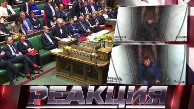 Обвинения по делу Скрипалей и угроза новых санкций против России 06.09.2018