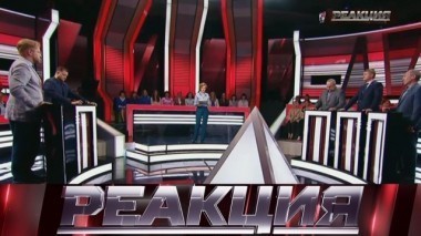 Признают ли США Крым российским? 17.05.2018