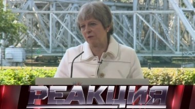 Санкции заставят богачей вернуть деньги в Россию? 22.05.2018