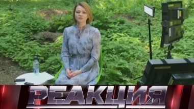 Вы верите, что отравление Скрипалей - инсценировка? 24.05.2018