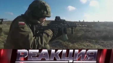 Запад нам лгал, обещая не расширять НАТО? 28.05.2018