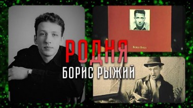 From Sverdlovsk with love: история ярчайшего поэта 90-х 23.11.2021