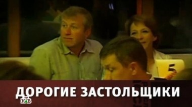 Дорогие застольщики 15.06.2013