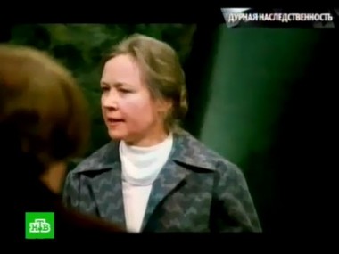 Дурная наследственность 16.10.2011