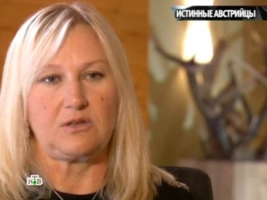Истинные австрийцы 01.04.2012