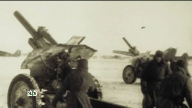 Ржев. Неизвестная битва Георгия Жукова 20.09.2014