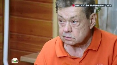 Битва за Караченцова 14.08.2014